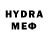 КЕТАМИН VHQ lesedi mokoka