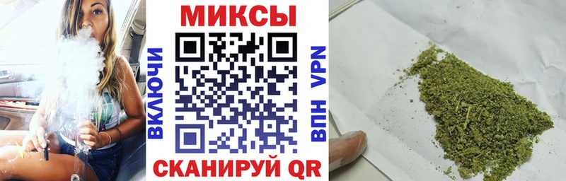 Бутират BDO 33%  Купить где  Зеленокумск 