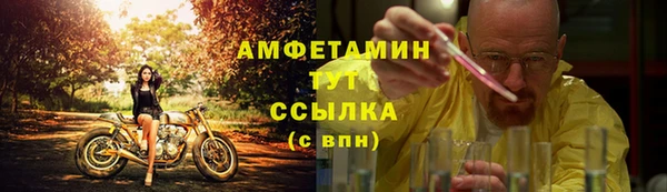 героин Заволжск