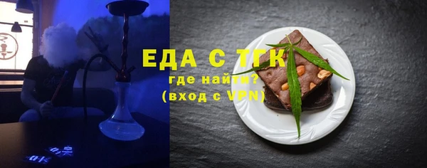 героин Заволжск
