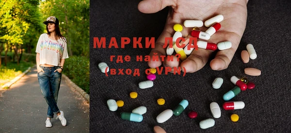 героин Заволжск