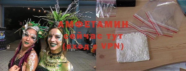 героин Заволжск