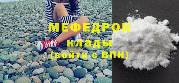 героин Заволжск