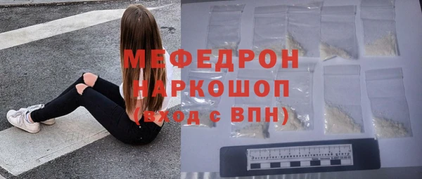 героин Заволжск